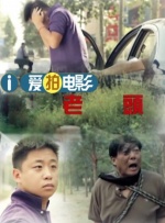 战狼3全集观看免费完整版高清