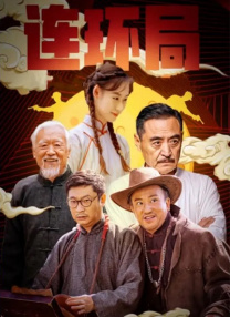 亚洲精品视频免费